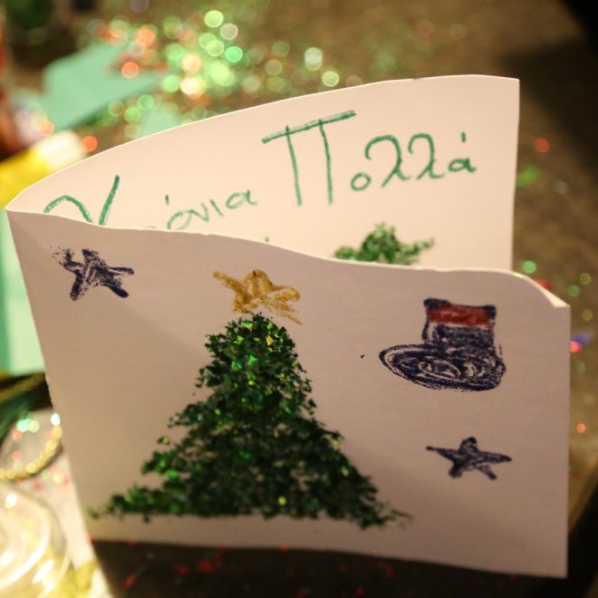 Photo-HappyXMAS-saekmesol-2016_08