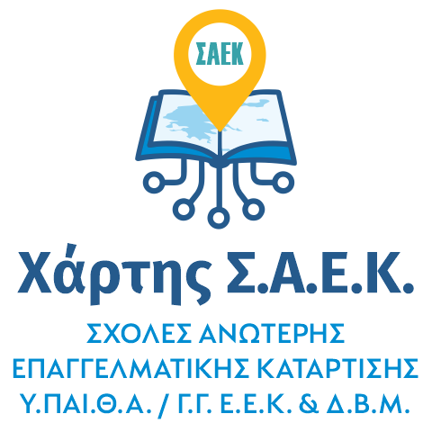 logo_saekmap_site